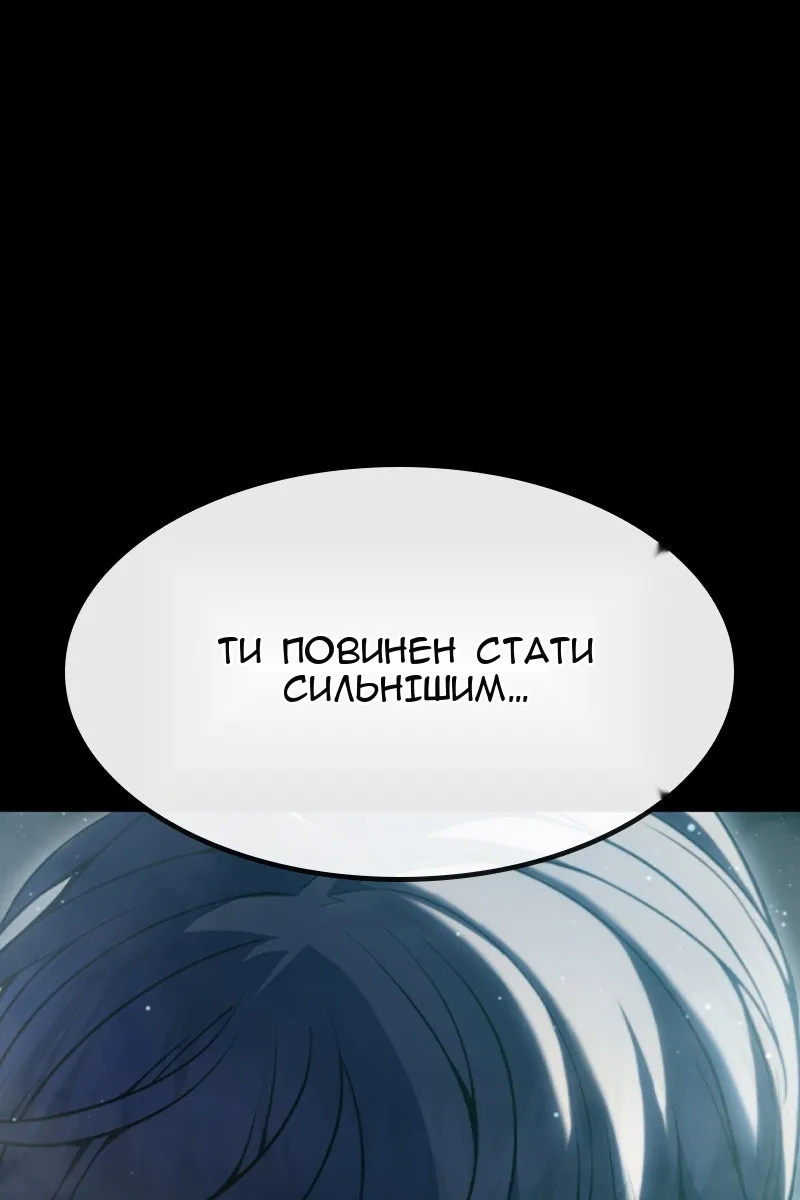 Сторінка 15
