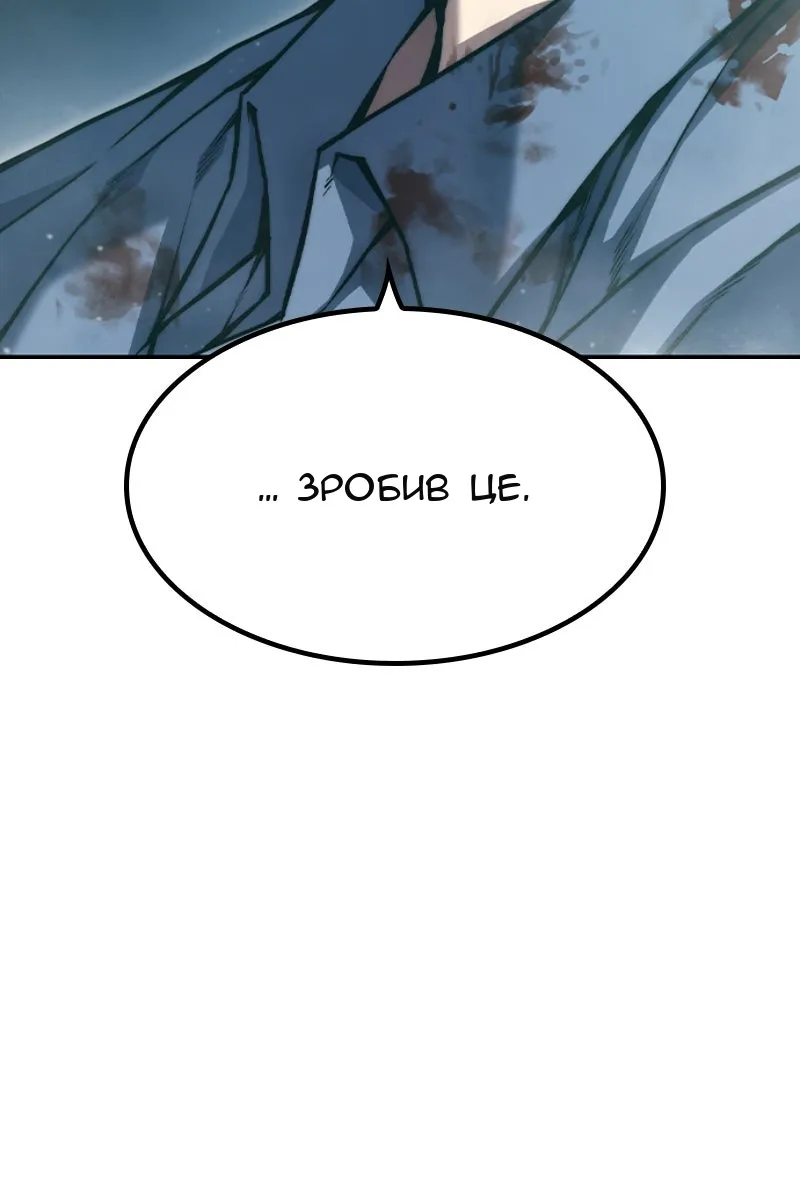 Сторінка 36