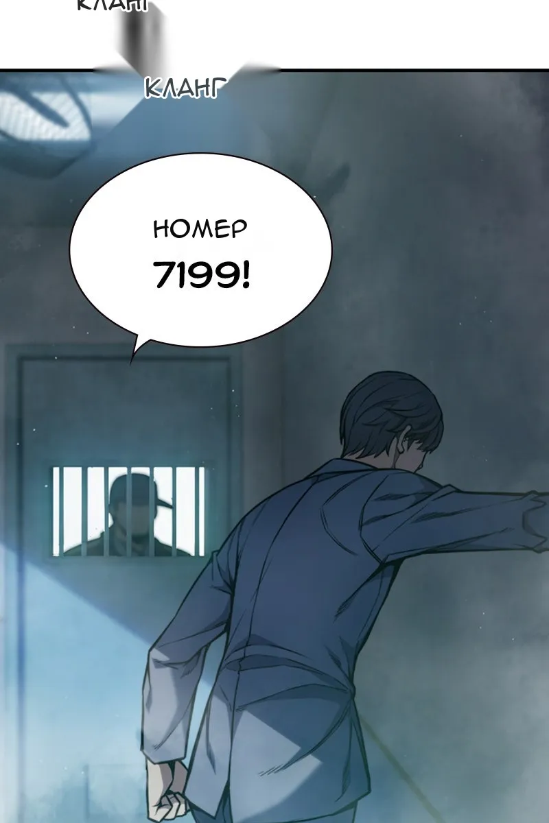 Сторінка 107