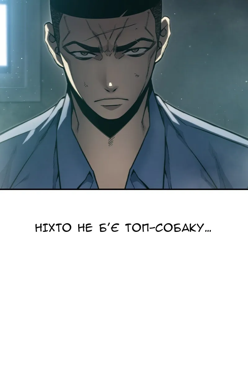 Сторінка 175