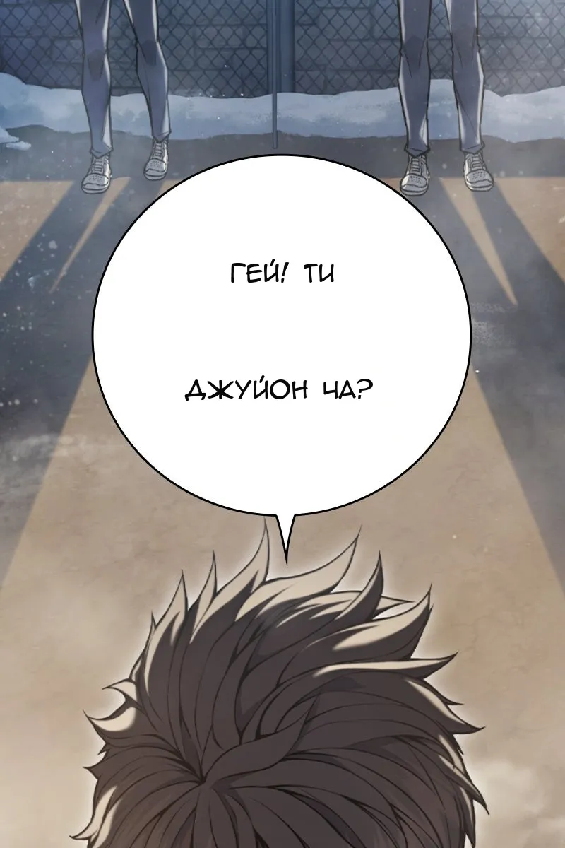 Сторінка 231