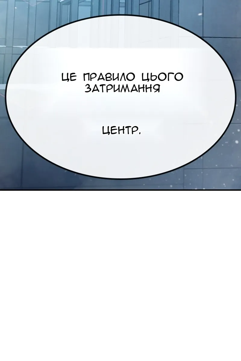 Сторінка 275