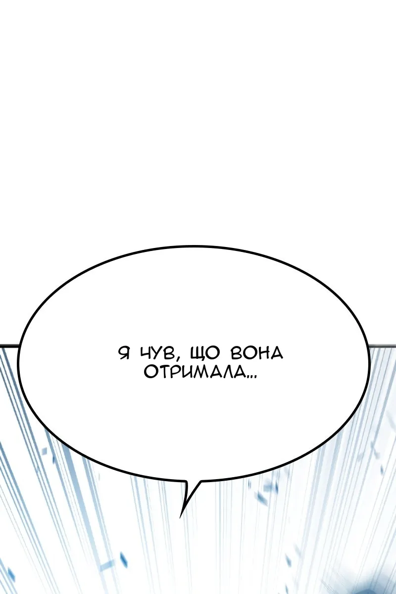 Сторінка 307
