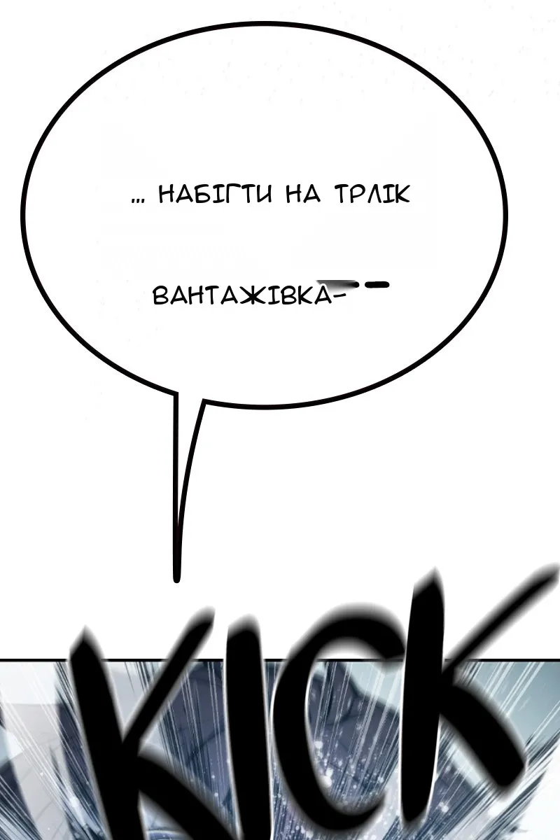 Сторінка 310