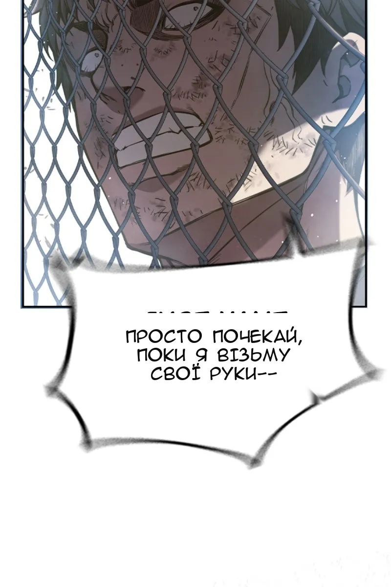 Сторінка 329