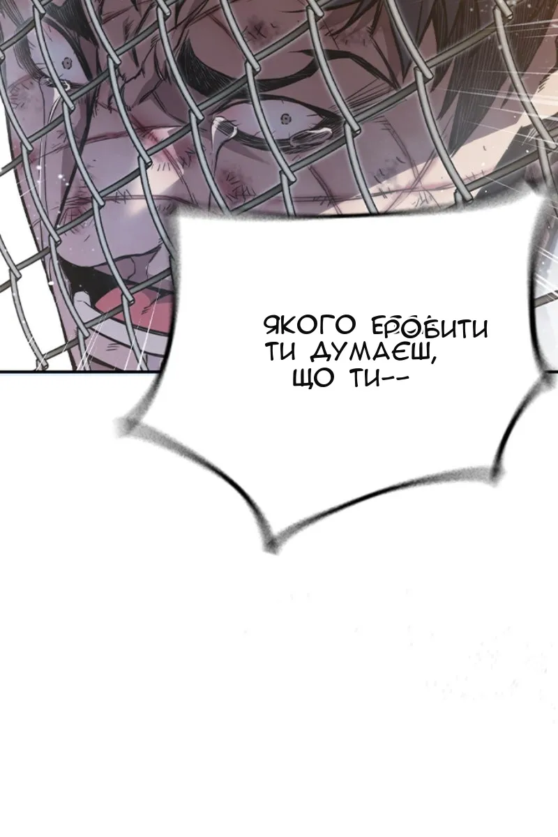 Сторінка 337