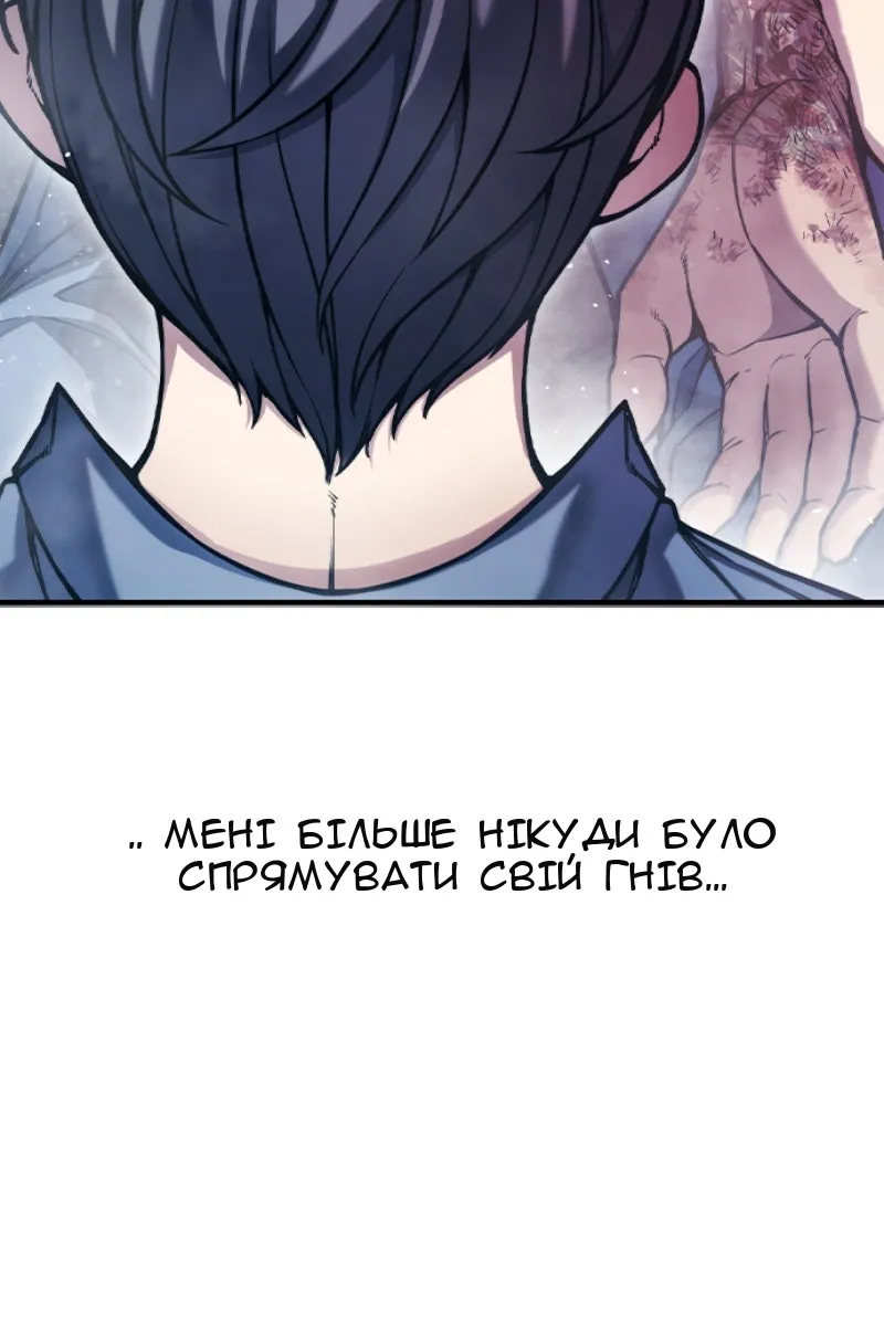 Сторінка 351