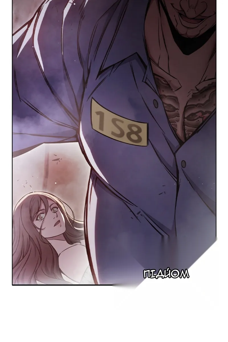 Сторінка 39