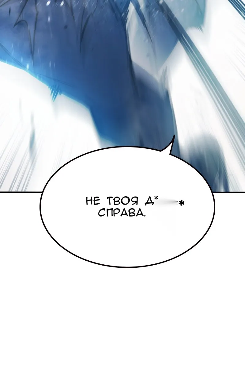 Сторінка 66