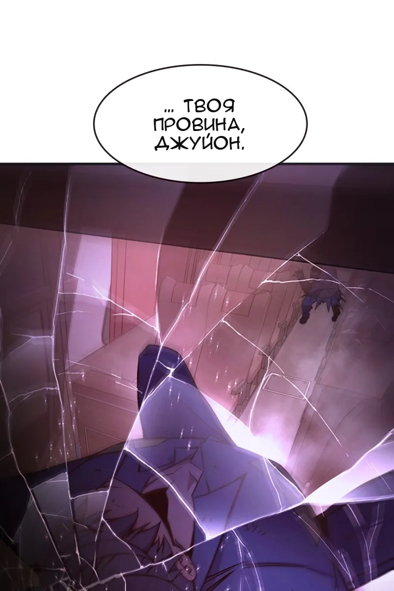 Сторінка 142