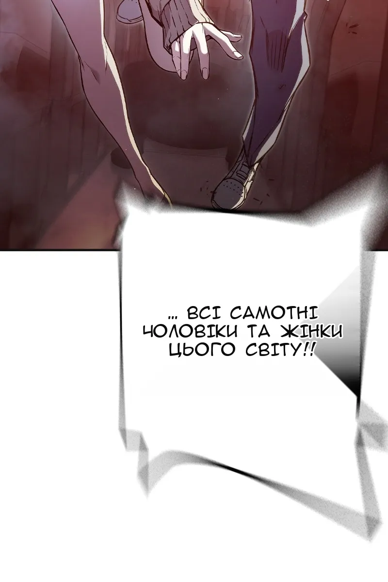 Сторінка 178