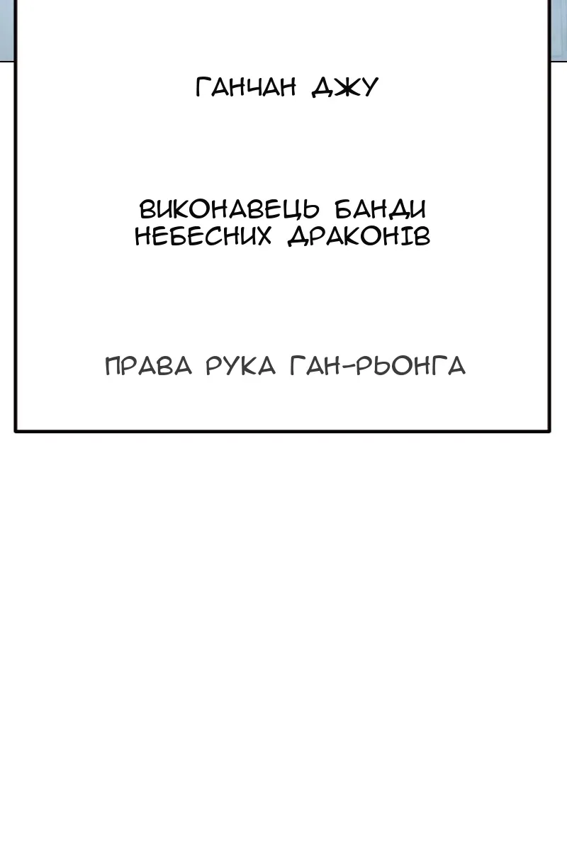 Сторінка 9