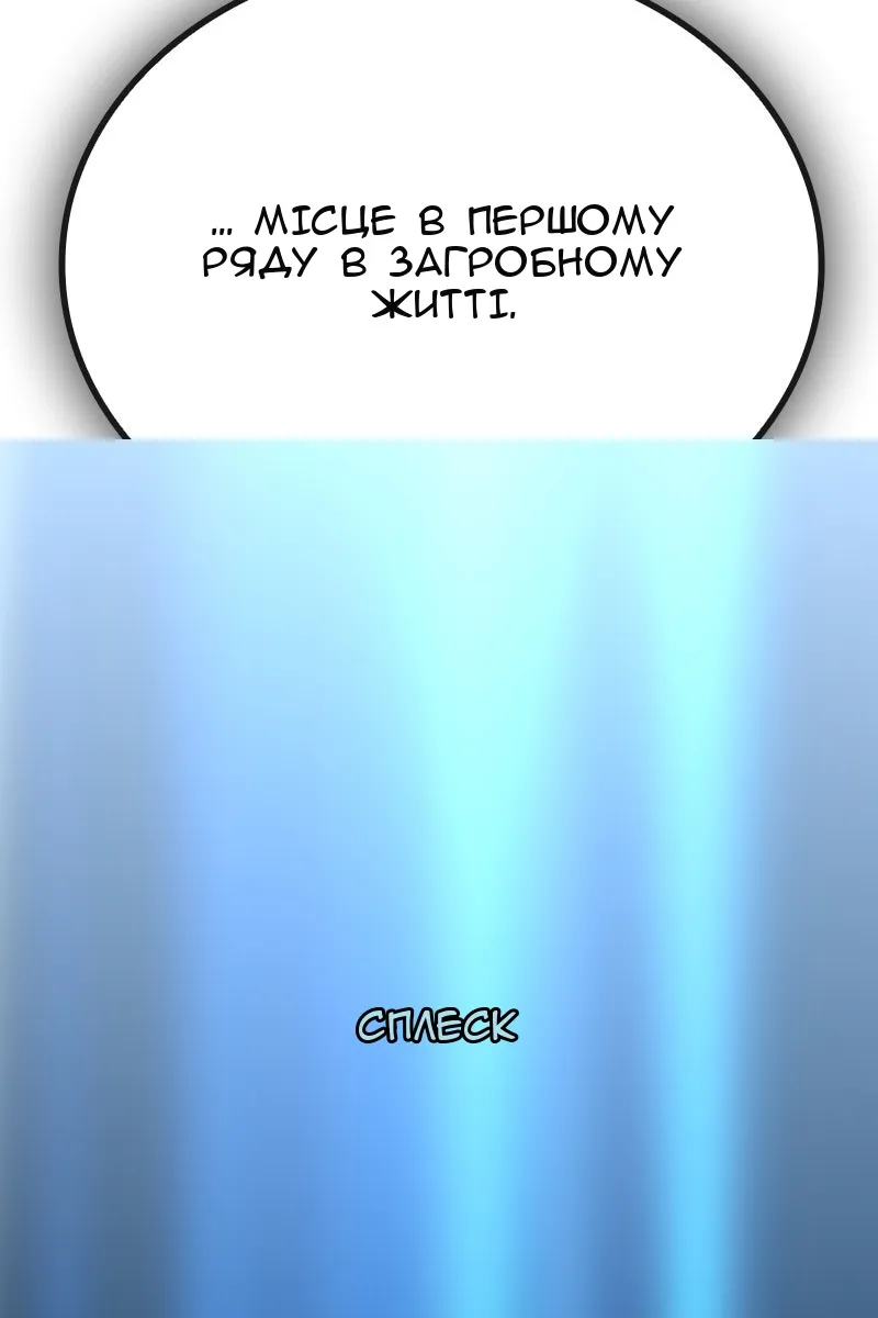 Сторінка 22