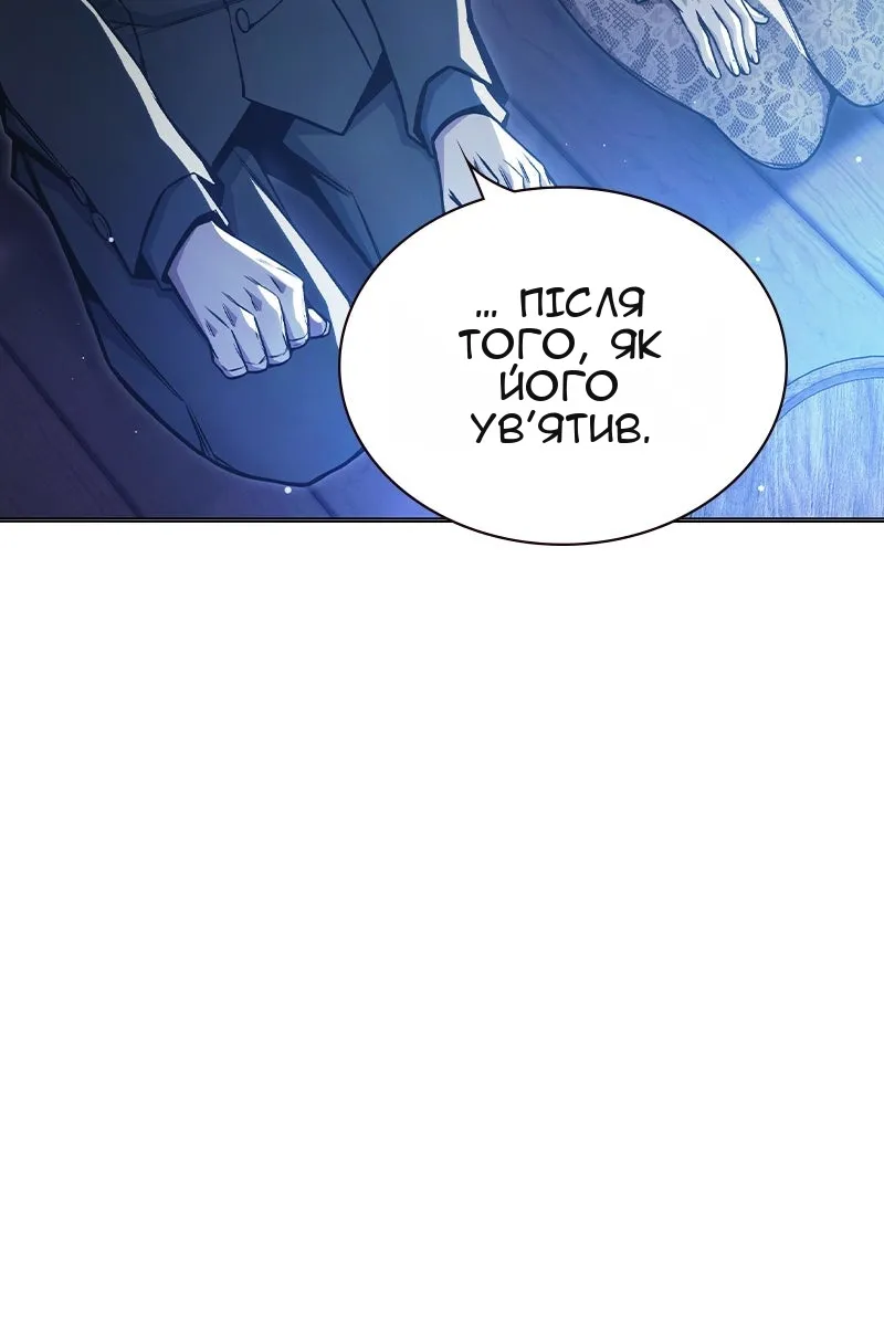 Сторінка 10