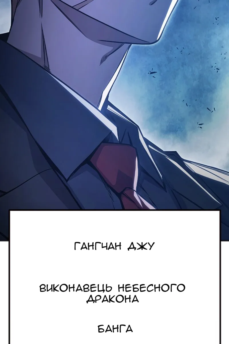 Сторінка 15