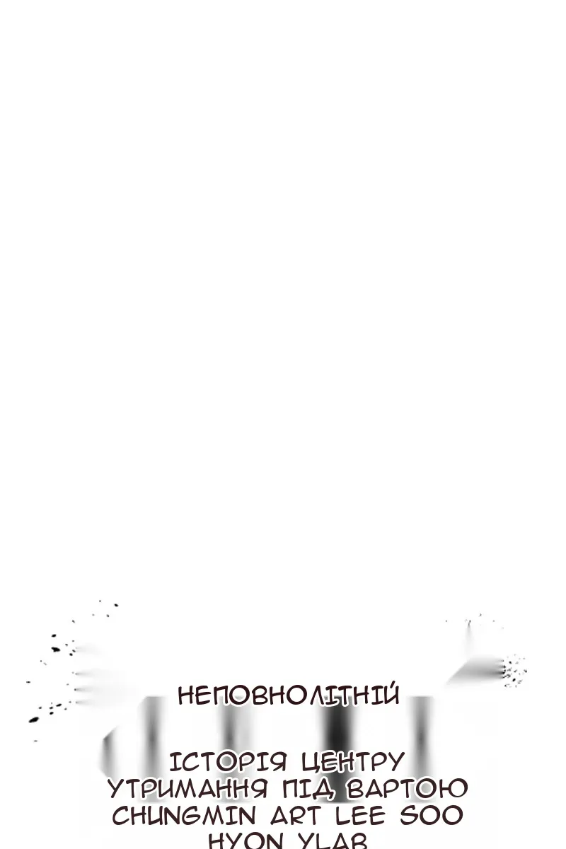Сторінка 39