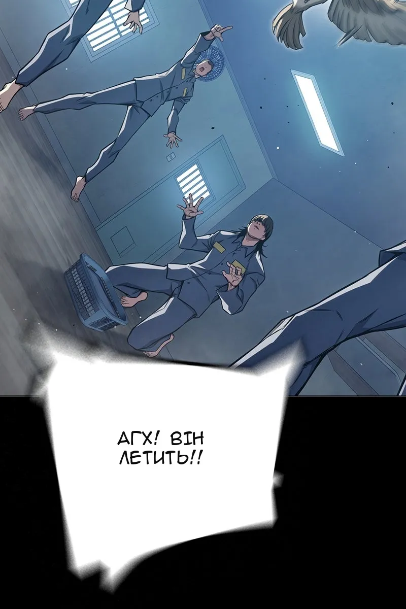 Сторінка 29