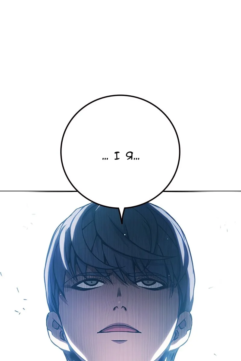 Сторінка 162