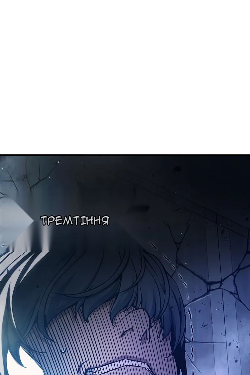 Сторінка 66