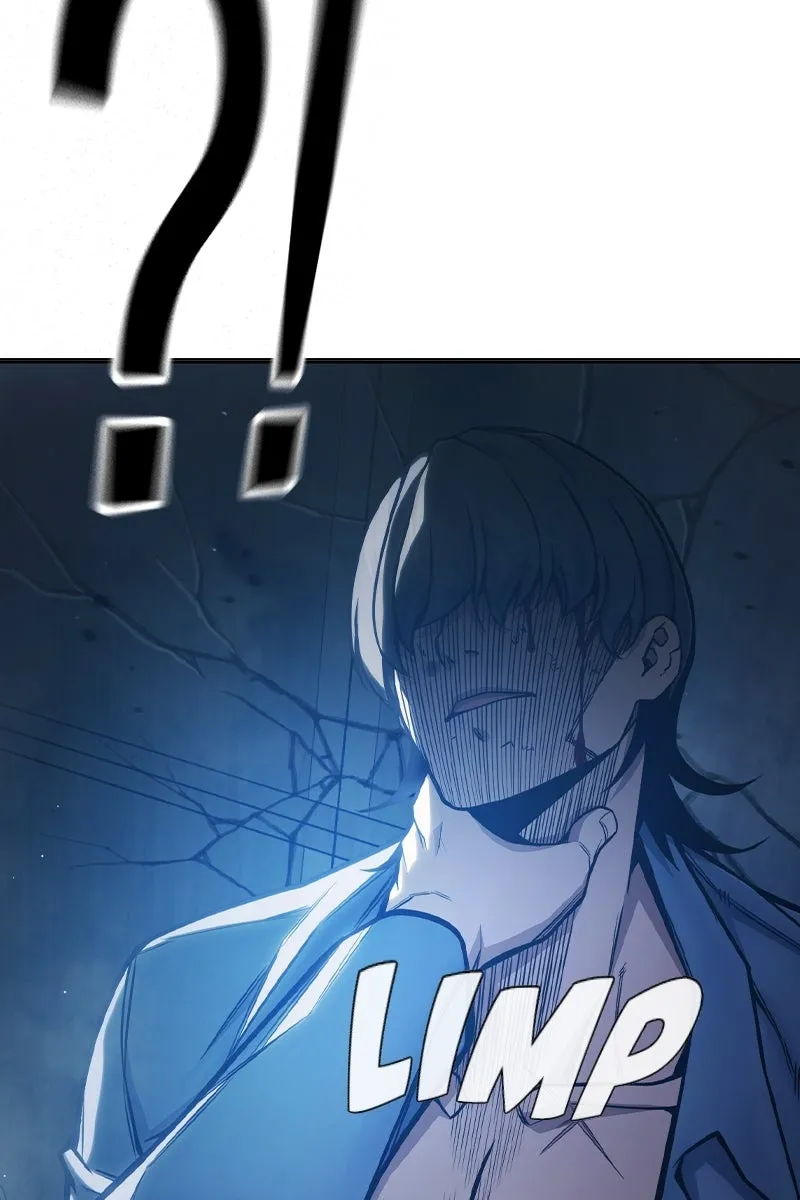 Сторінка 111