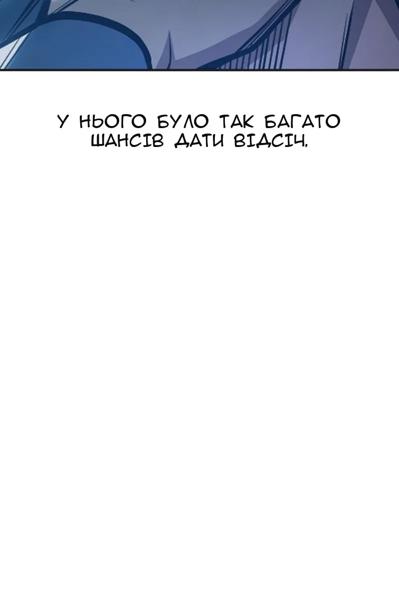 Сторінка 115