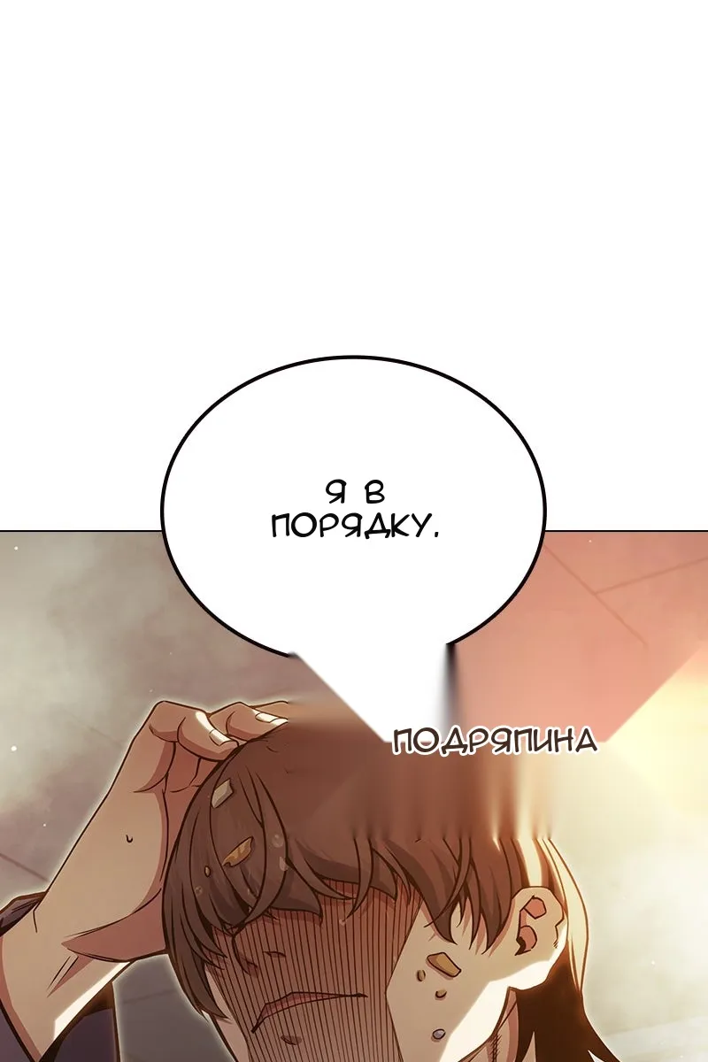 Сторінка 135