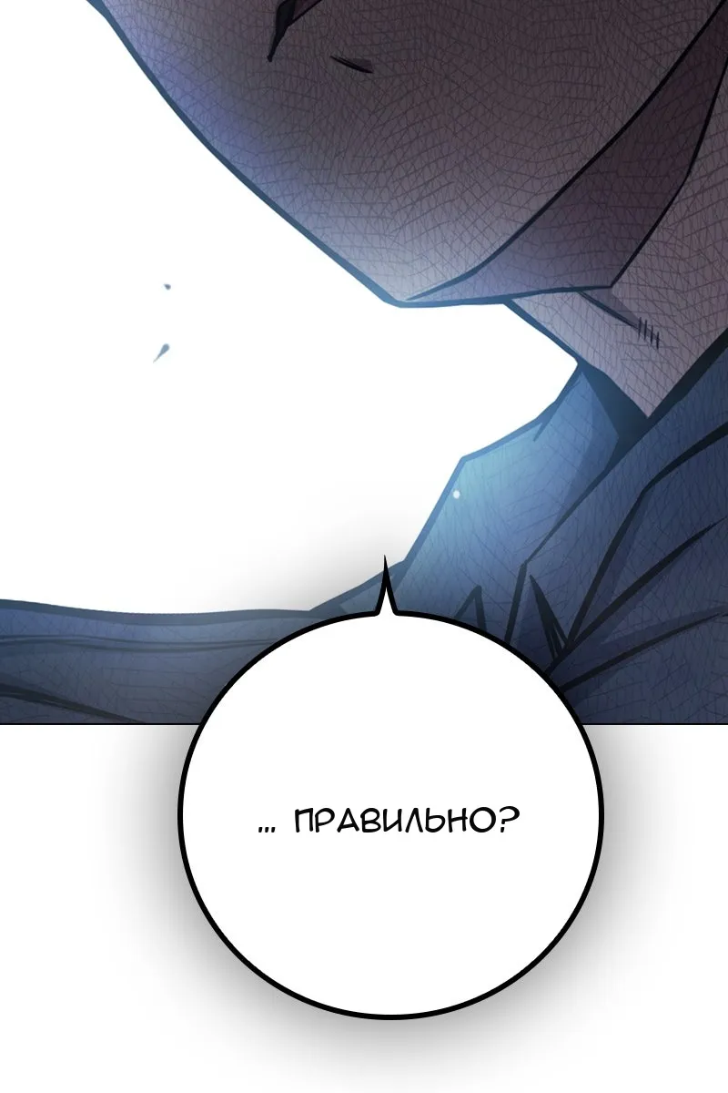 Сторінка 228