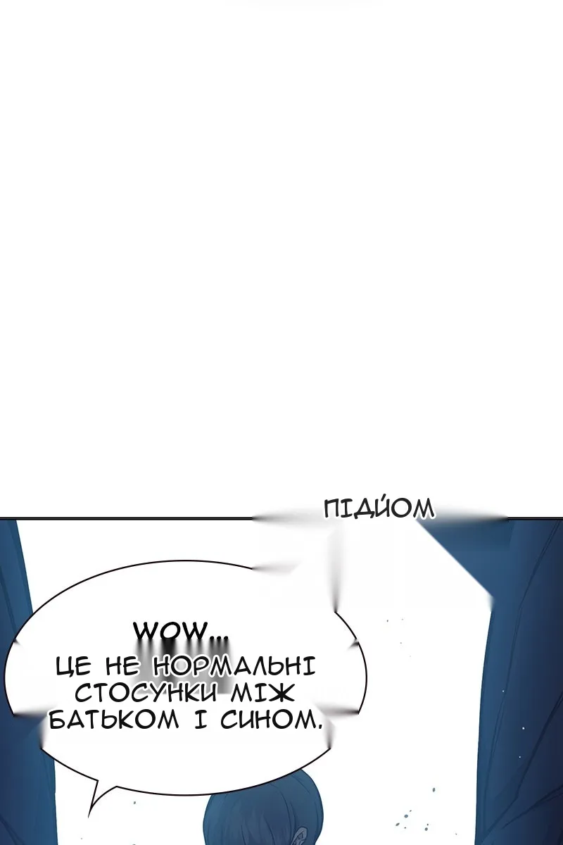 Сторінка 229
