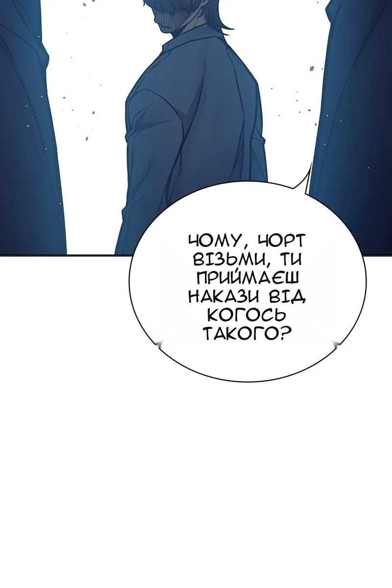 Сторінка 230