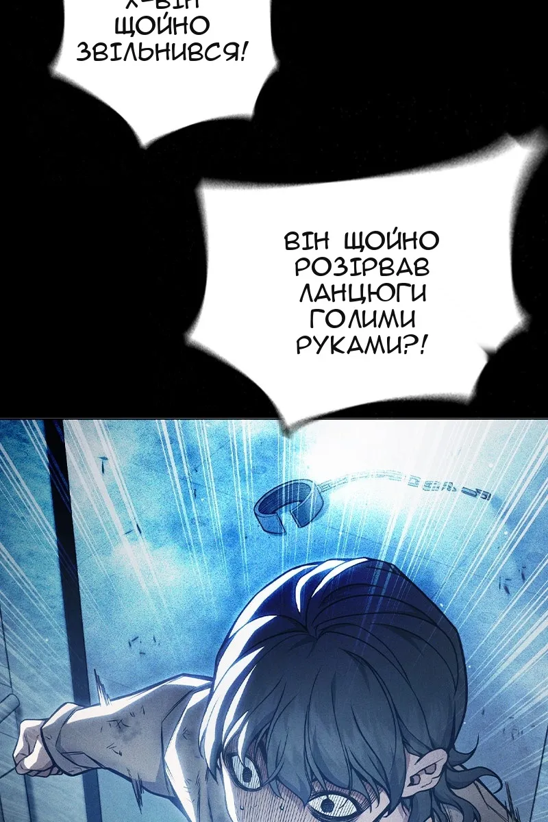 Сторінка 16