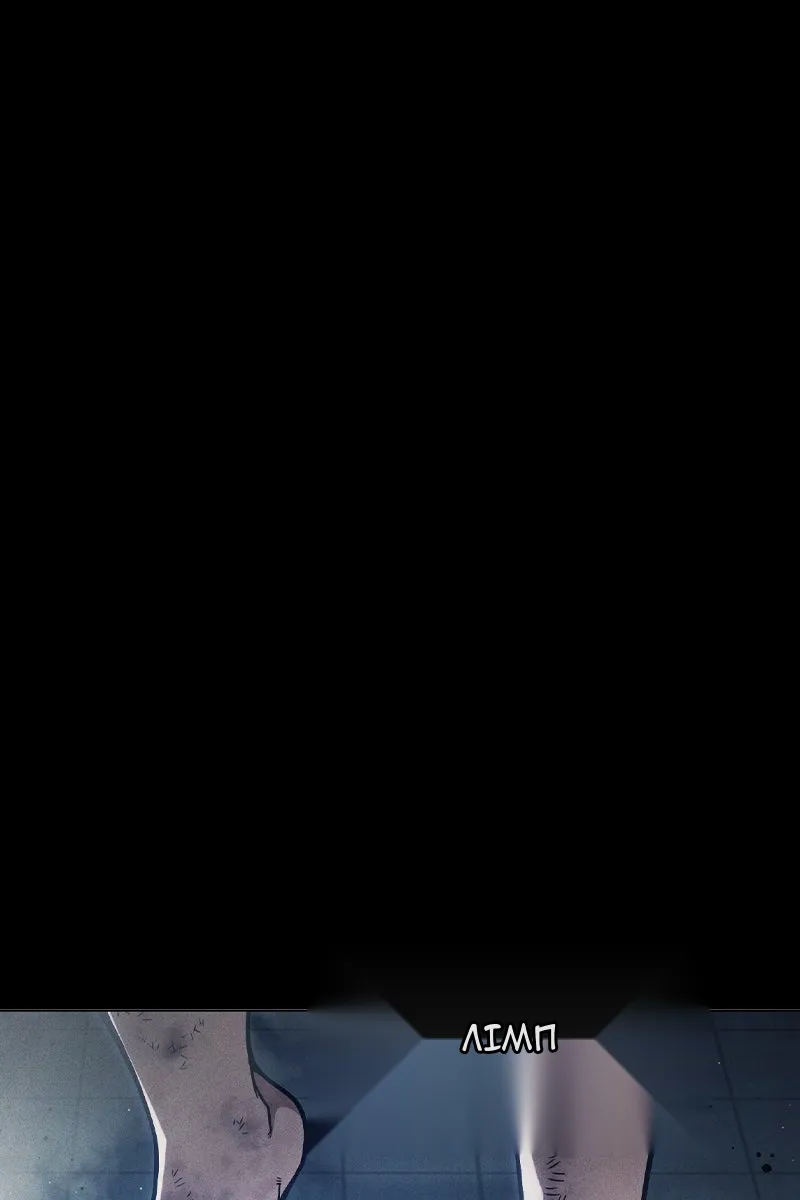Сторінка 18