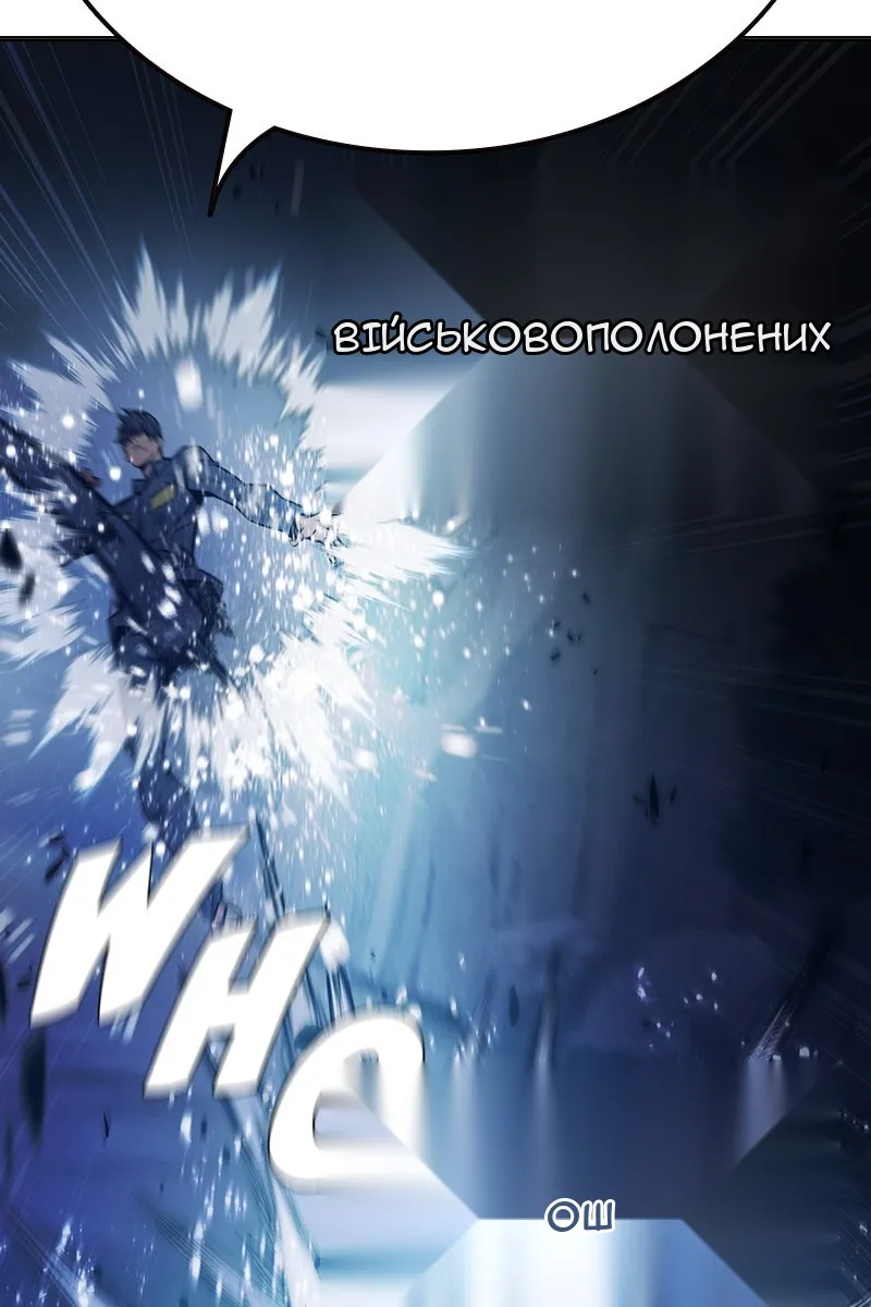 Сторінка 146
