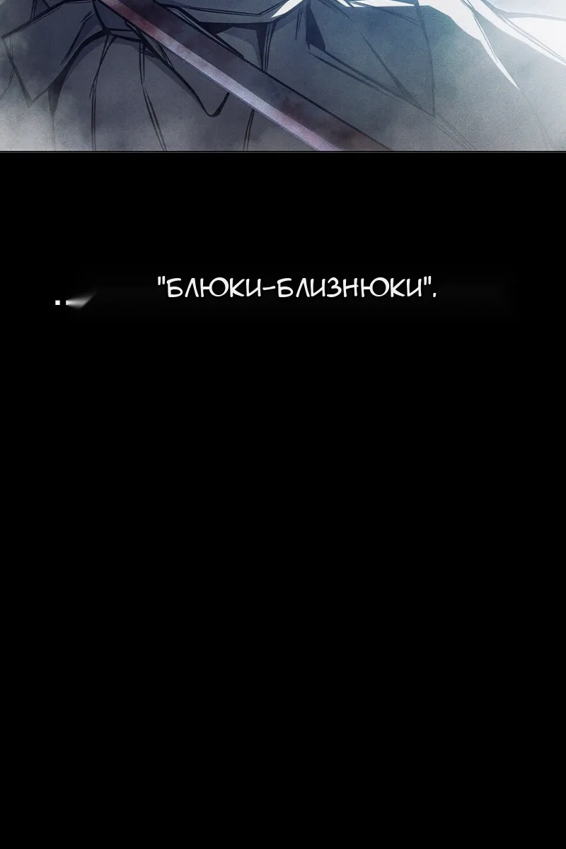 Сторінка 7