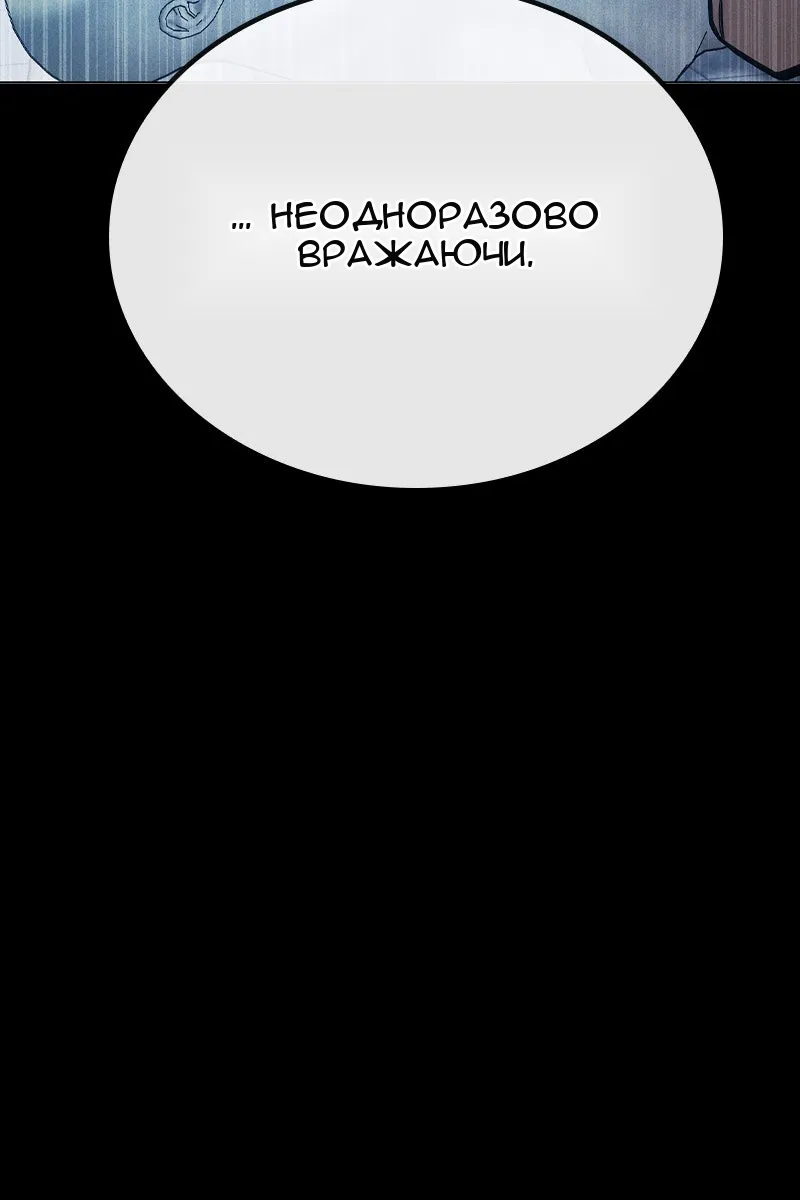 Сторінка 58