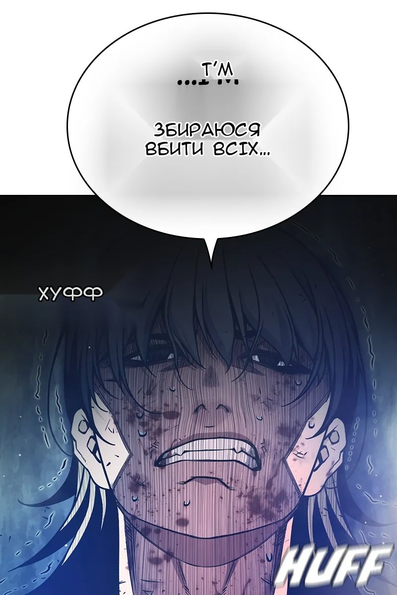 Сторінка 19