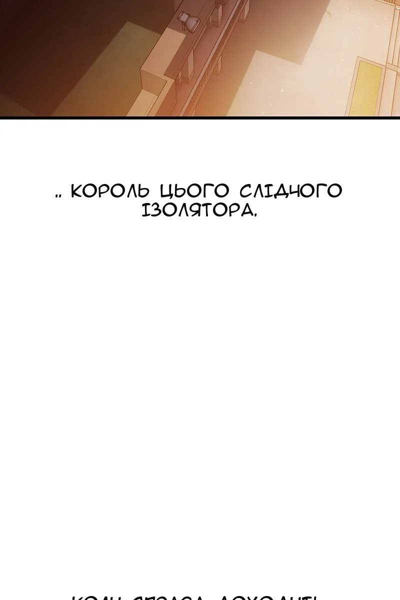 Сторінка 106