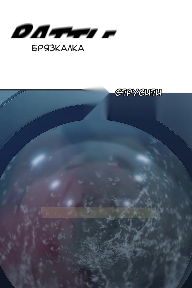 Сторінка 211