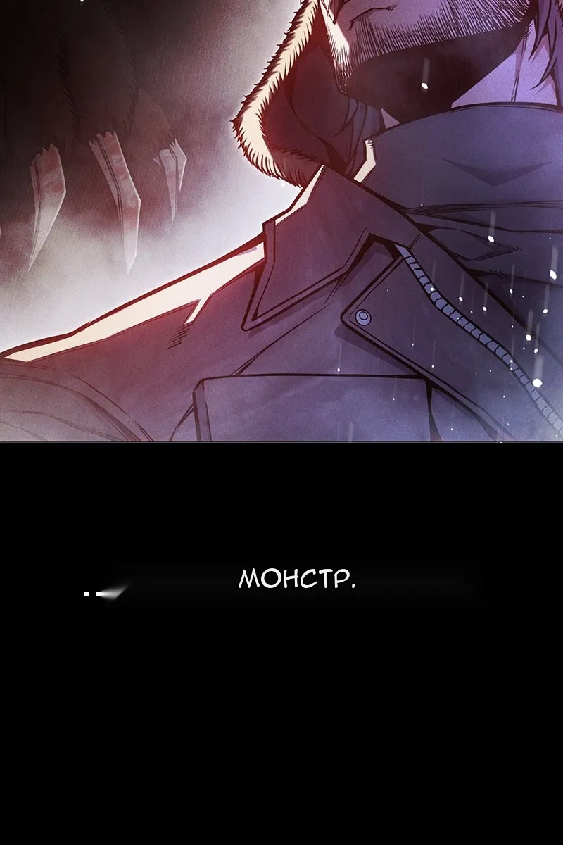 Сторінка 14