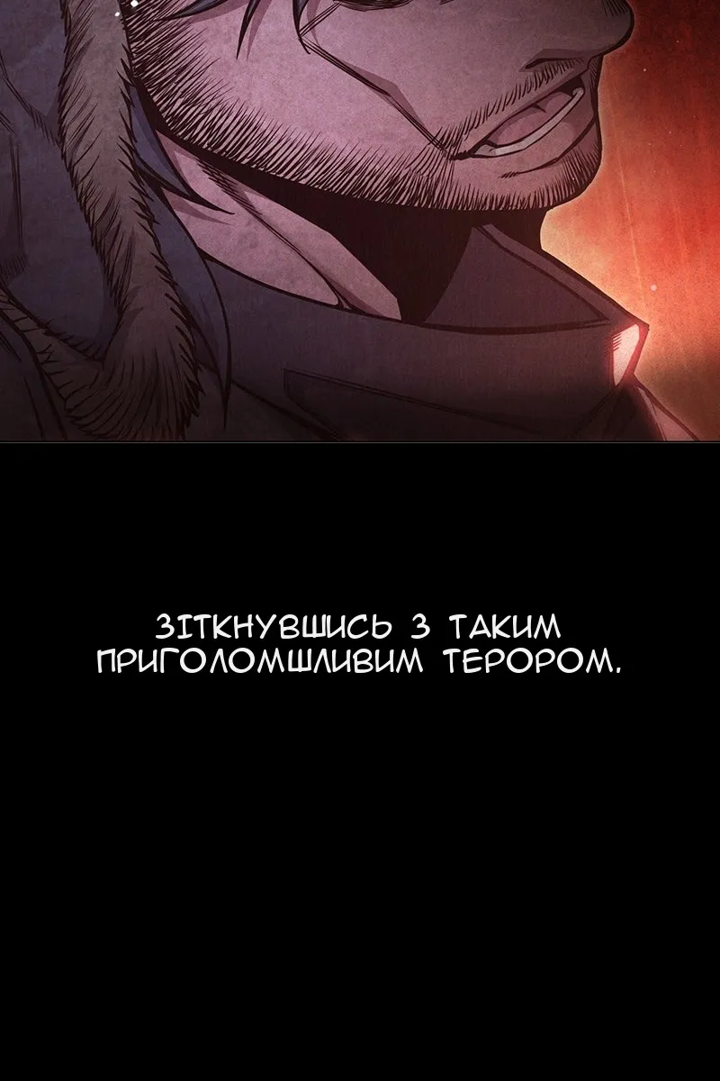 Сторінка 19