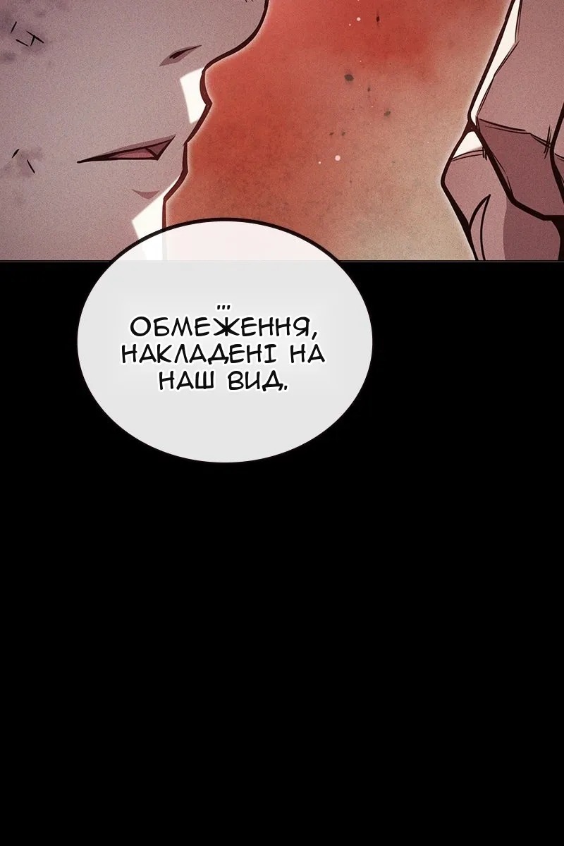Сторінка 36
