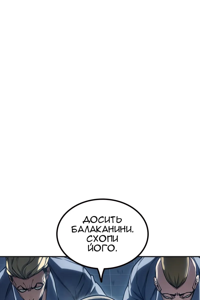 Сторінка 64