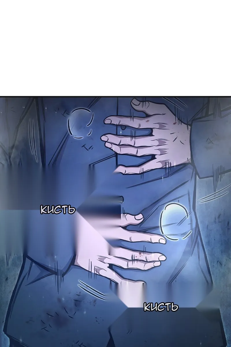 Сторінка 98