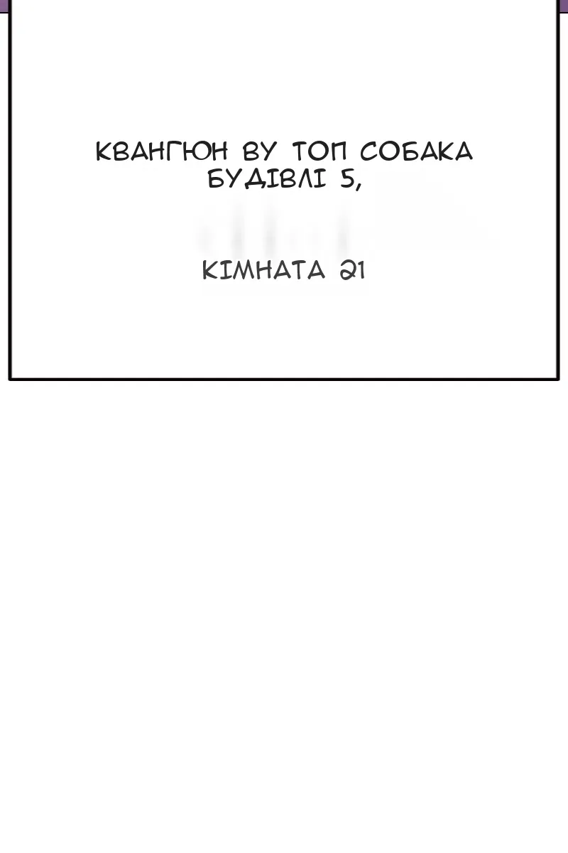 Сторінка 126