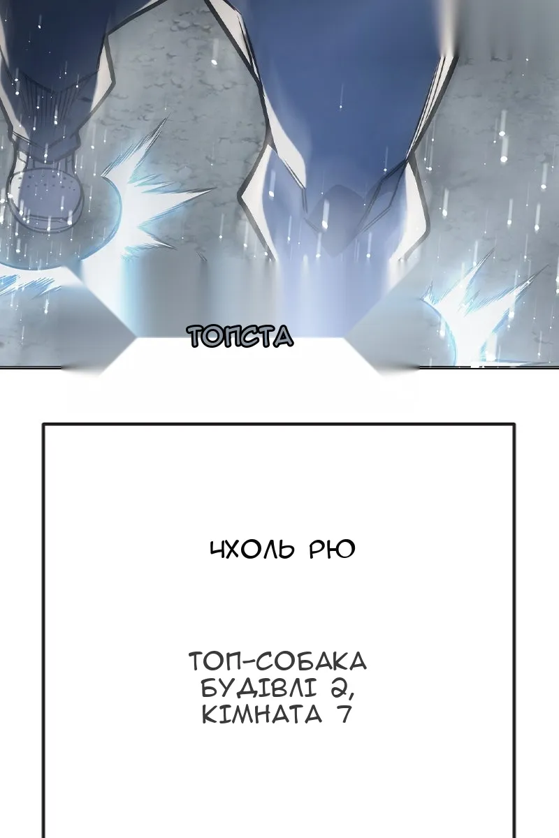 Сторінка 153