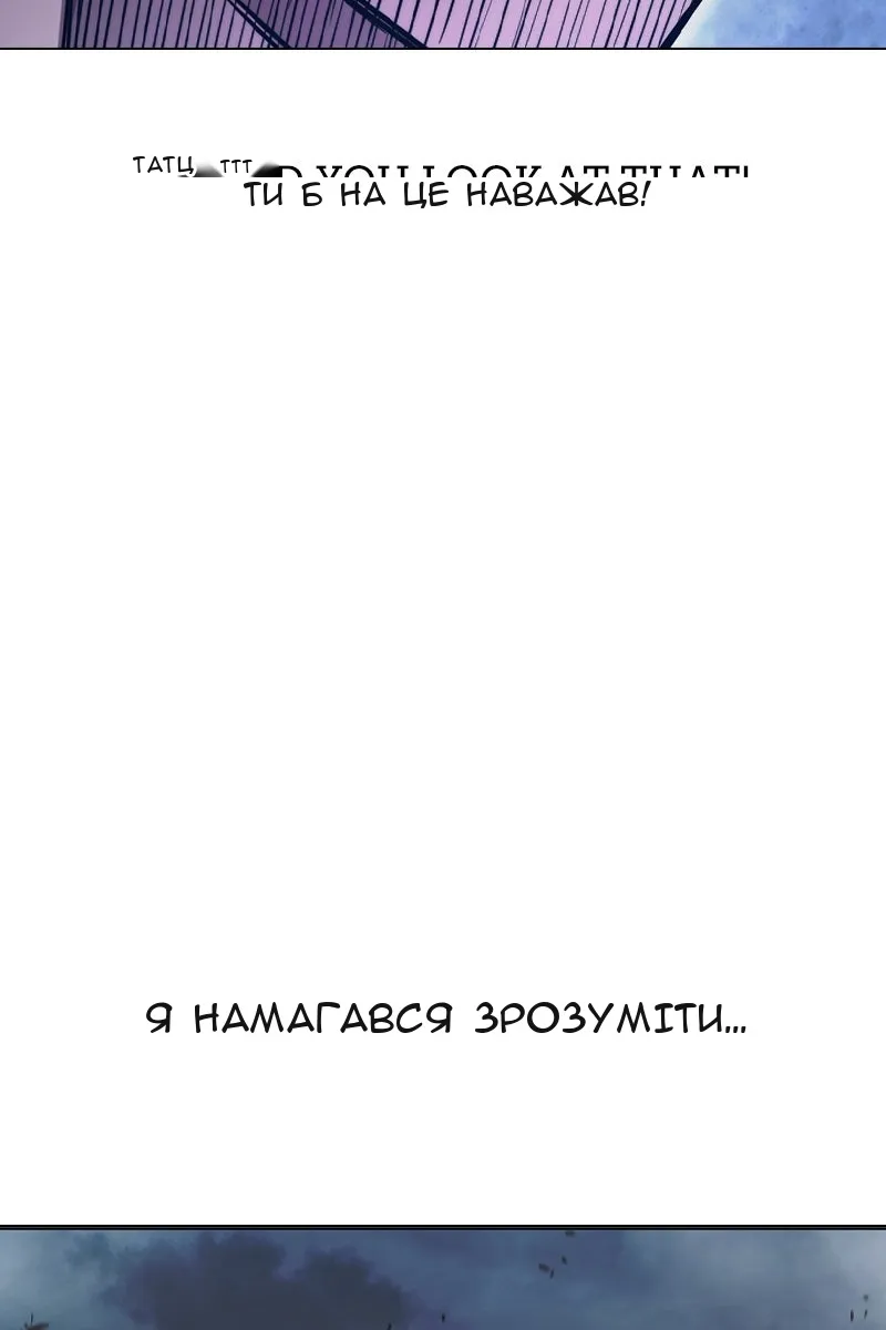 Сторінка 227