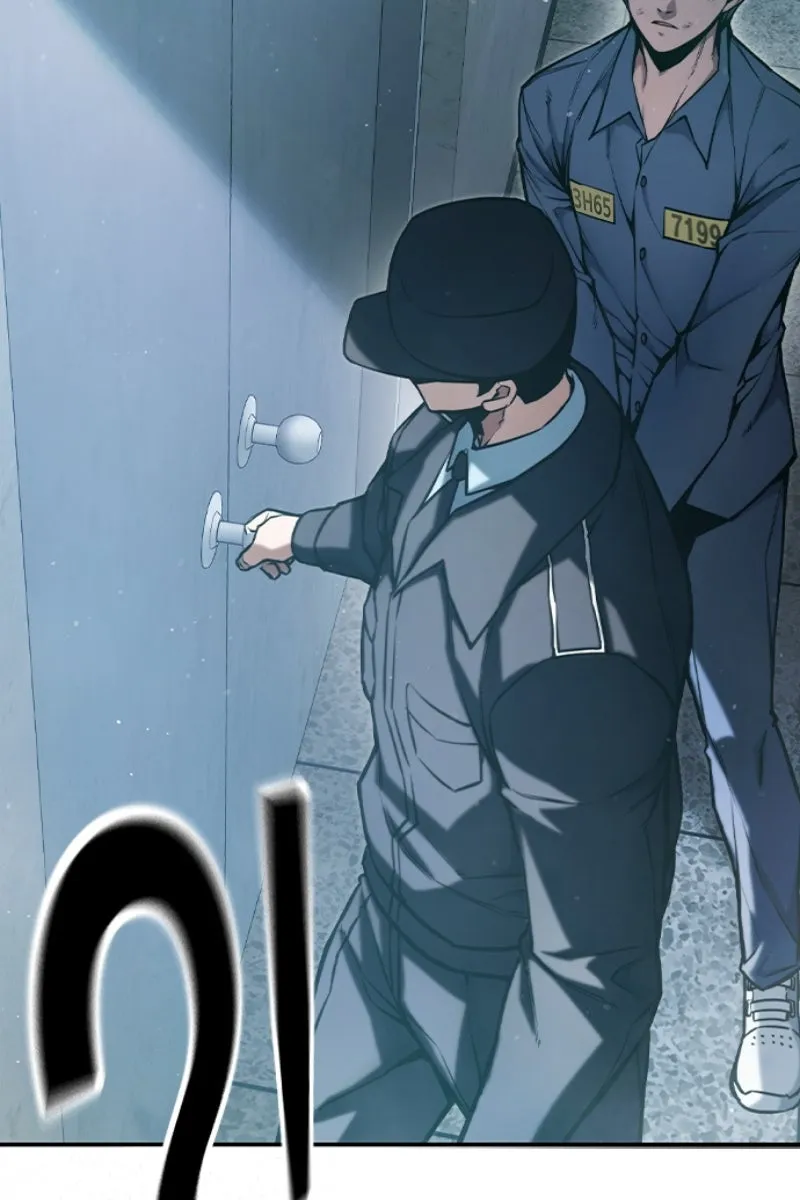 Сторінка 121