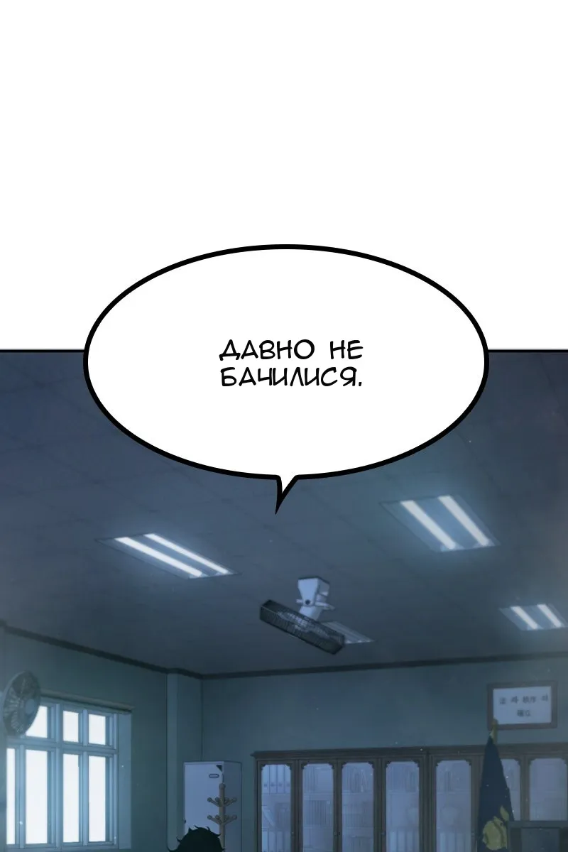 Сторінка 126