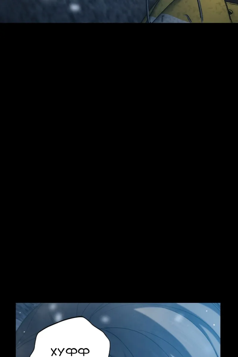 Сторінка 184
