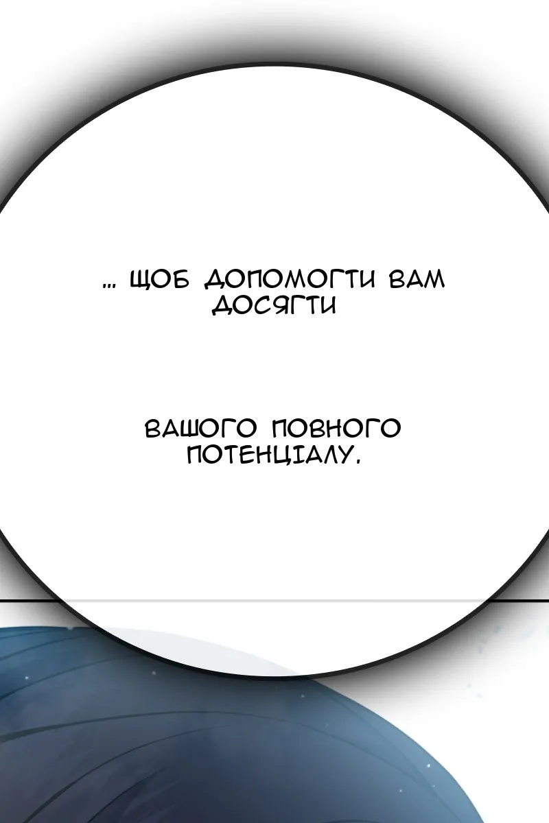 Сторінка 225