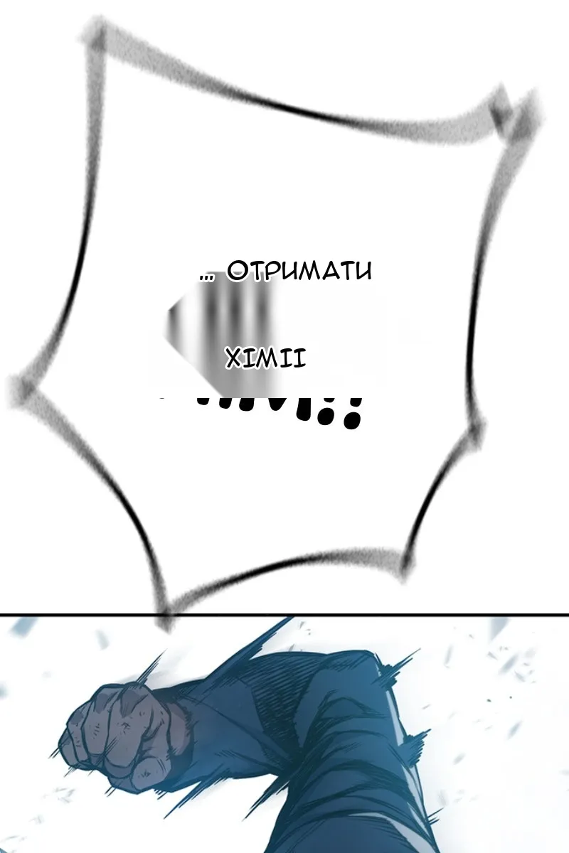 Сторінка 232
